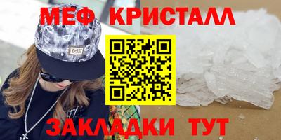 a pvp Нальчик