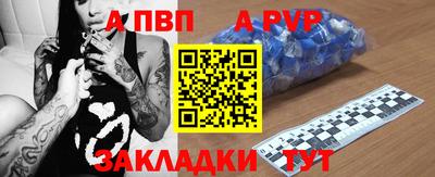 твердый Нарткала