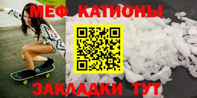 твердый Нарткала