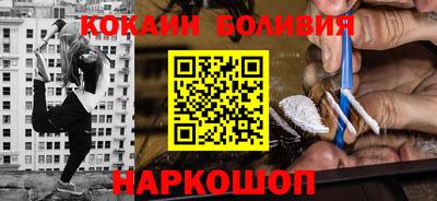 твердый Нарткала