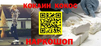 твердый Нарткала