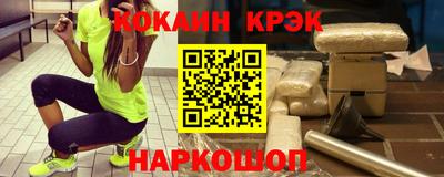 a pvp Нальчик