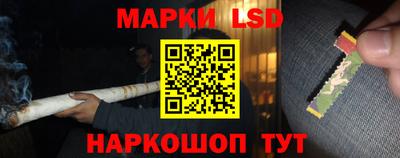 a pvp Нальчик