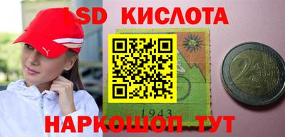 a pvp Нальчик