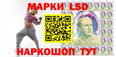 альфа пвп VHQ Наро-Фоминск