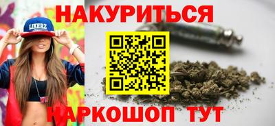 a pvp Нальчик