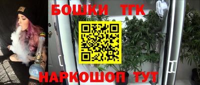 альфа пвп VHQ Наро-Фоминск