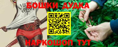 твердый Нарткала