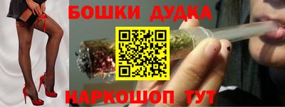 a pvp Нальчик