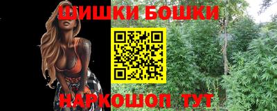 альфа пвп VHQ Наро-Фоминск