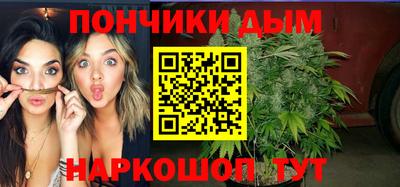 твердый Нарткала
