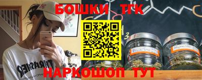 альфа пвп VHQ Наро-Фоминск