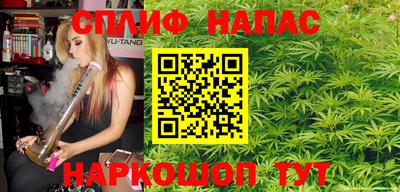 a pvp Нальчик
