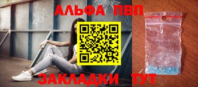 твердый Нарткала