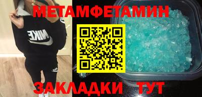 a pvp Нальчик