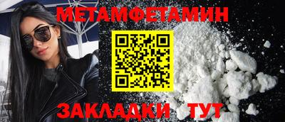 твердый Нарткала