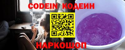 a pvp Нальчик