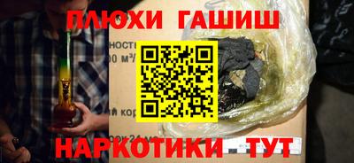 a pvp Нальчик