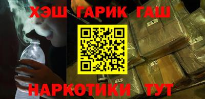 твердый Нарткала