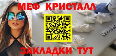 a pvp Нальчик