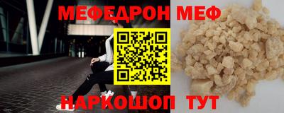 a pvp Нальчик
