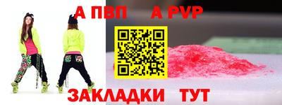 твердый Нарткала